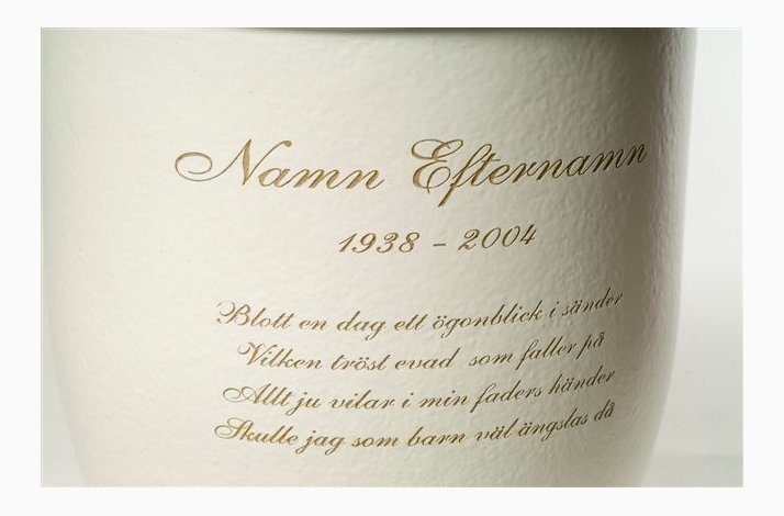 Fabrikkgravert Valbo barkurne