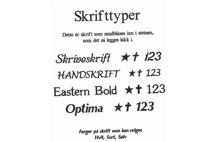 Gravstein, firkantet